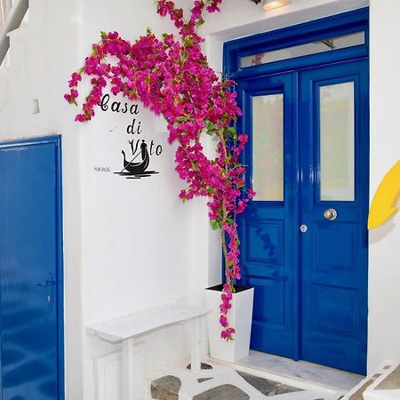 Casa Di Vito Villa Mykonos Town Ngoại thất bức ảnh